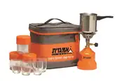 ערכת קפה