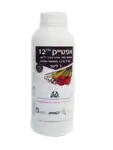 אפטייק