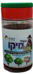 מיקו 200 ג לעצים 