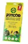 מלכודת דבק