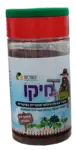 מיקו 200 ג לגינות ירק ותבלין 
