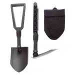 את מתקפלת Fiskars