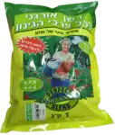 דשן אורגני פרפקט בלנד