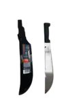 חרב גונגל מיני משונן