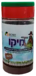 מיקו 200 ג לדשא