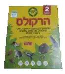 מלכודת דבק