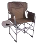 כסם עם מגש צד