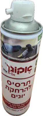 ספרי דבק