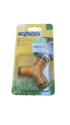 מחבר תיקון משולש HOZELOCK
