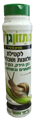 מתזון