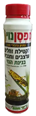 ספסן