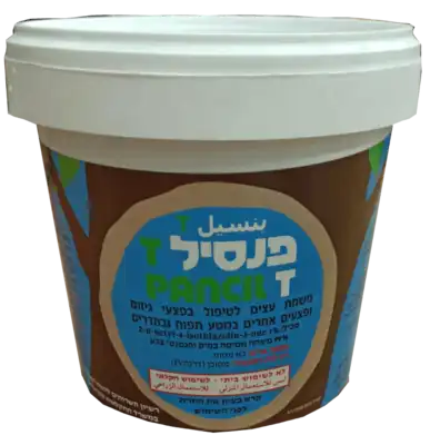 פנסיל T 1 ק