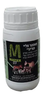 מאסטר פליי 250 סמ