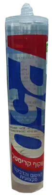 תרמיל P50 SL שקוף קריסטל (אלרם)