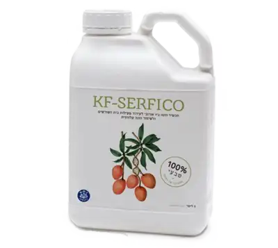 KF- SERFICO