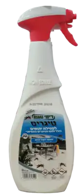 טיגריס תרסיס לקטילת יתושים 