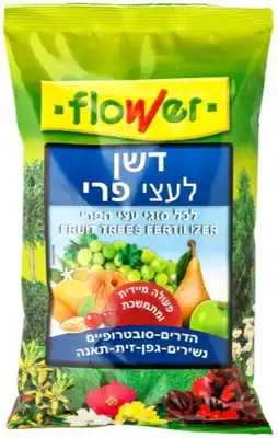 דשן לעצי פרי 3 ק
