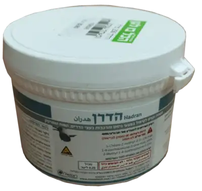 הדרן לשימוש חקלאי בלבד