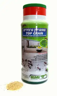 טופגריין גרגרים