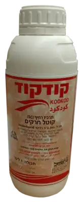קודקוד 1 ליטר לשימוש חקלאי