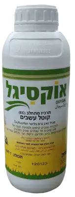 אוקסיגל 1 ליטר