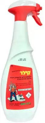 קילר