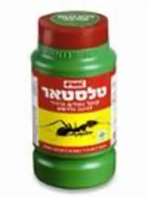 טלסטאר