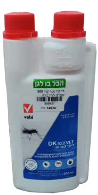 די קיי וטרינרי 300 סמ