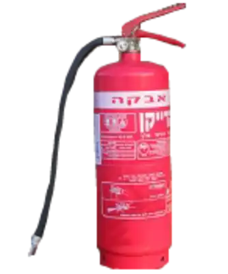 מטף כיבוי אש