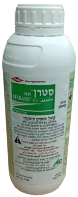 סטרן 1 ליטר