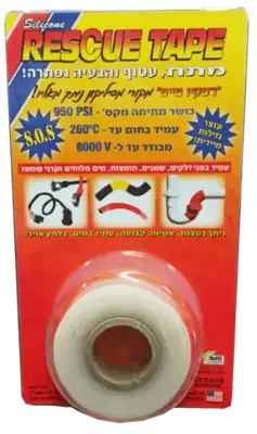 רסקיו טייפ סרט לאיטום