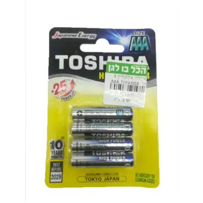 סוללה טושיבה AAA אלקליין