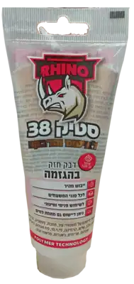 סטיק 38 שקוף שפורפרת איטום והדבקה IP-004 (אלרם)