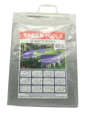 כיסוי לשולחן CG7