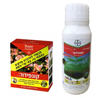 קונפידור 