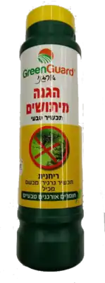 ריחנית