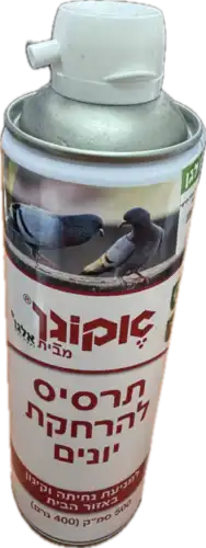 ספרי דבק