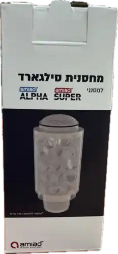 מחסנית סיליפוס לספיר אלפא וסופר ספיר