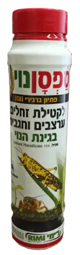 ספסן