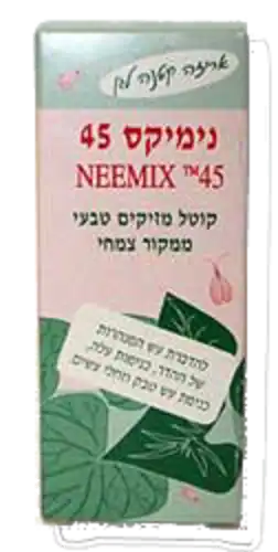 נימיקס