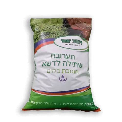 תערובת שתילה לדשא 