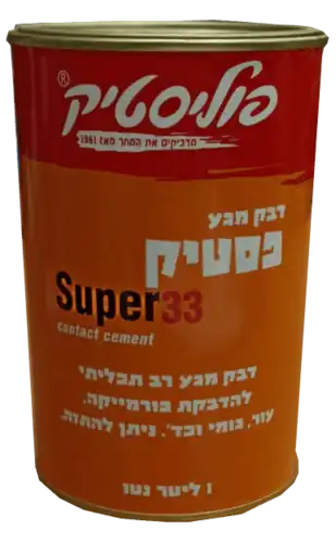 דבק מגע 1 ליטר