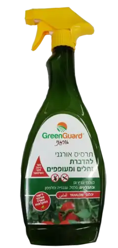 תרסיס אורגני יהלום