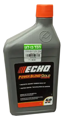 שמן אקו 2 פעימות 1 ליטר