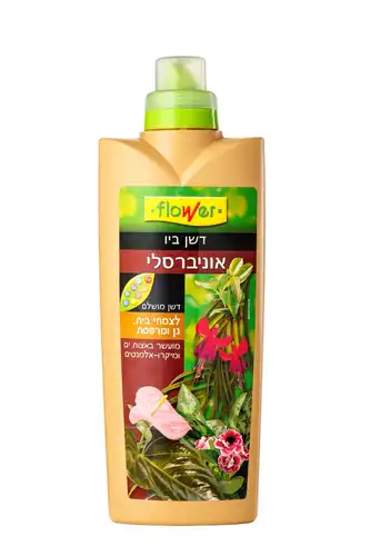 דשן ביו אוניברסלי 1 ליטר