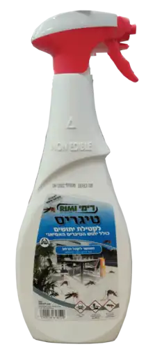 טיגריס תרסיס לקטילת יתושים 