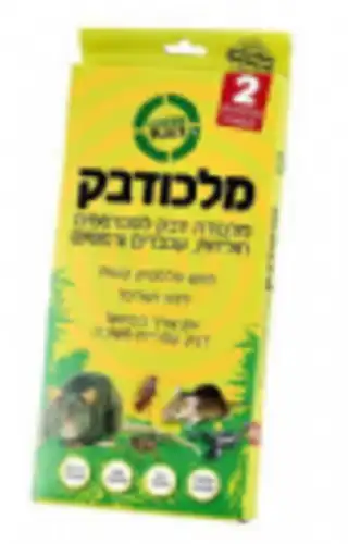 מלכודת דבק