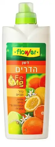 דשן להדרים 