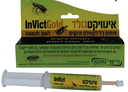 אינויקט גולד מזרק 15 גרם פתיון נגד גוקים