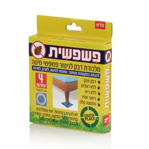 פשפשית מלכודת דבק